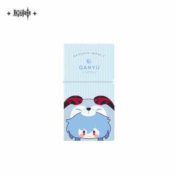 Ganyu - Genshin Impact (Teyvat Zoo Series) - Ticket Binder - miHoYo