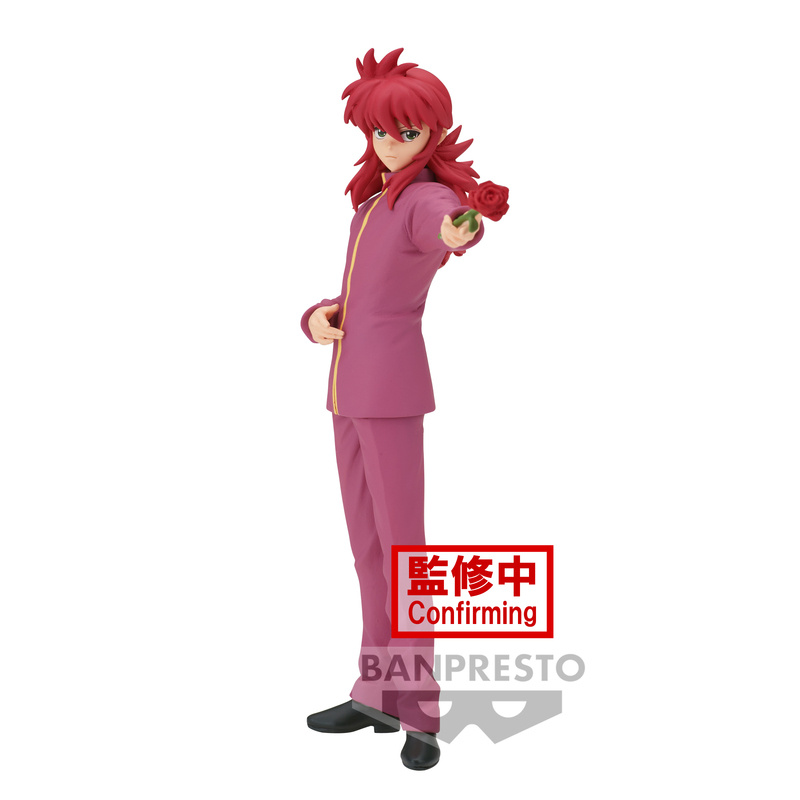 Kurama - Yu Yu Hakusho - 30th Anniversary DXF - Banpresto