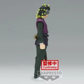 Genya Shinazugawa - Demon Slayer: Kimetsu no Yaiba (Vol.44) - Banpresto