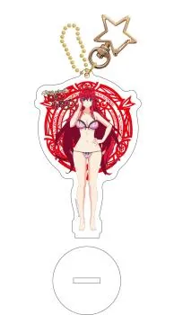 Rias Gremory - High School DxD Aufsteller / Anhänger - Sakami