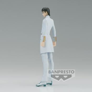 Uryu Ishida - Bleach: Thousand-Year Blood War - Solide and Souls Version 2 (Color Change) - Banpresto