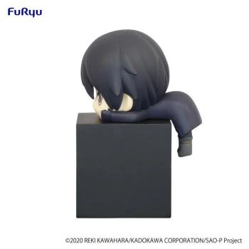Kirito - Sword Art Online Hikkake: Aria of a Starless Night - Furyu