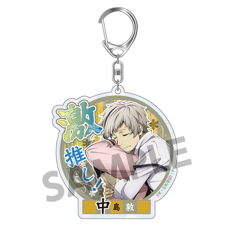 Lucky Box - Bungo Stray Dogs DEAD APPLE - Acrylanhänger (Gekioshi Kirakira Big Size Version) - Hobby Stock