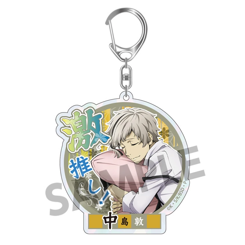 Lucky Box - Bungo Stray Dogs DEAD APPLE - Acrylanhänger (Gekioshi Kirakira Big Size Version) - Hobby Stock
