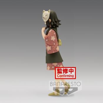 Preview: Makomo (Sepia Version) - Demon Slayer Kimetsu no Yaiba (Vol.21) - Banpresto
