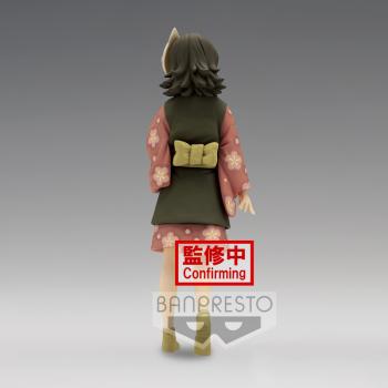 Preview: Makomo (Sepia Version) - Demon Slayer Kimetsu no Yaiba (Vol.21) - Banpresto