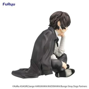 Osamu Dazai - Bungo Stray Dogs Noodle Stopper - Furyu
