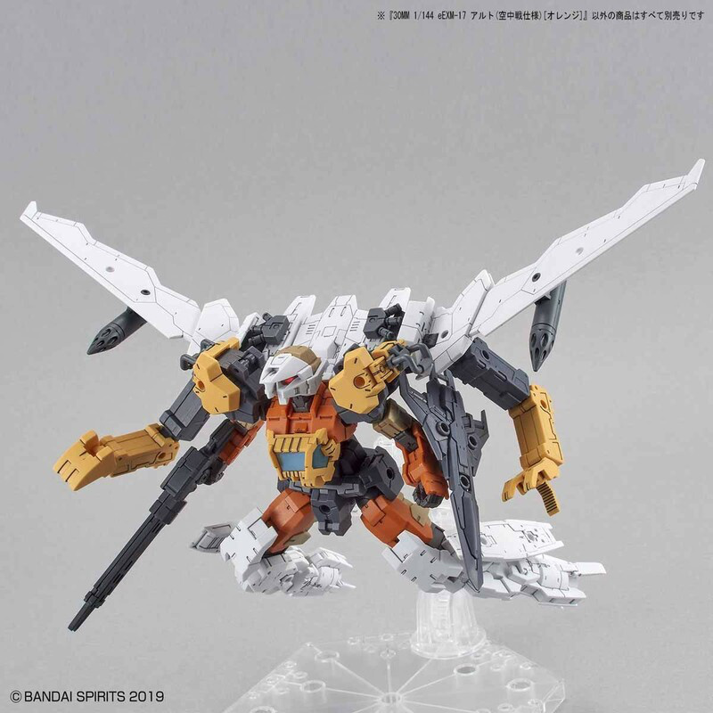 eEXM-17 AltoeEXM-17 Alto (Flight Type Orange Version) - 30 Minutes Missions - Model Kit - Bandai Spirits