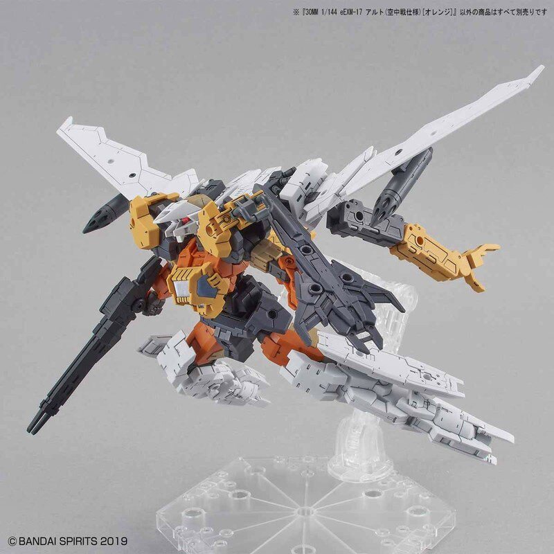 eEXM-17 AltoeEXM-17 Alto (Flight Type Orange Version) - 30 Minutes Missions - Model Kit - Bandai Spirits