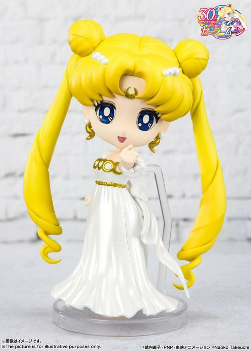 Prinzessin Serenity - Sailor Moon Eternal Figuarts mini - Bandai Spirits