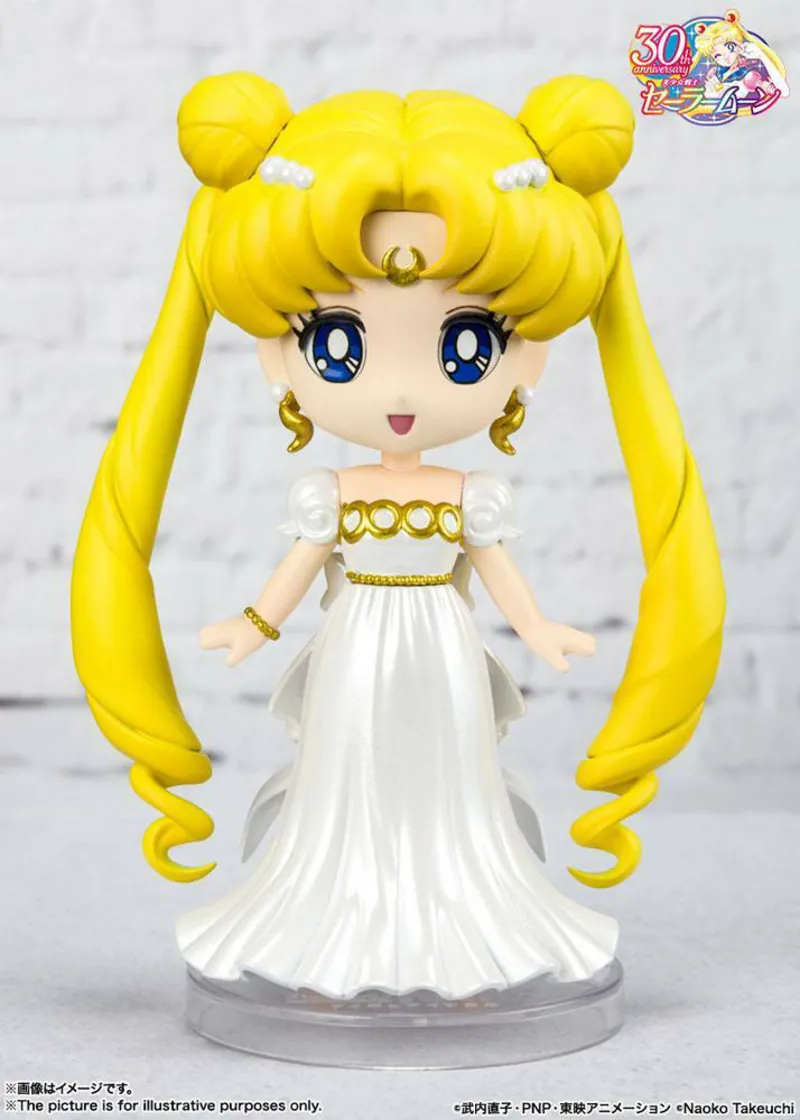 Prinzessin Serenity - Sailor Moon Eternal Figuarts mini - Bandai Spirits