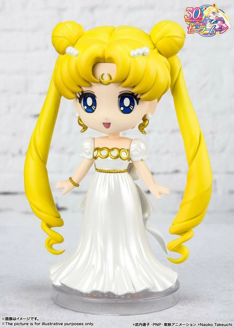 Prinzessin Serenity - Sailor Moon Eternal Figuarts mini - Bandai Spirits