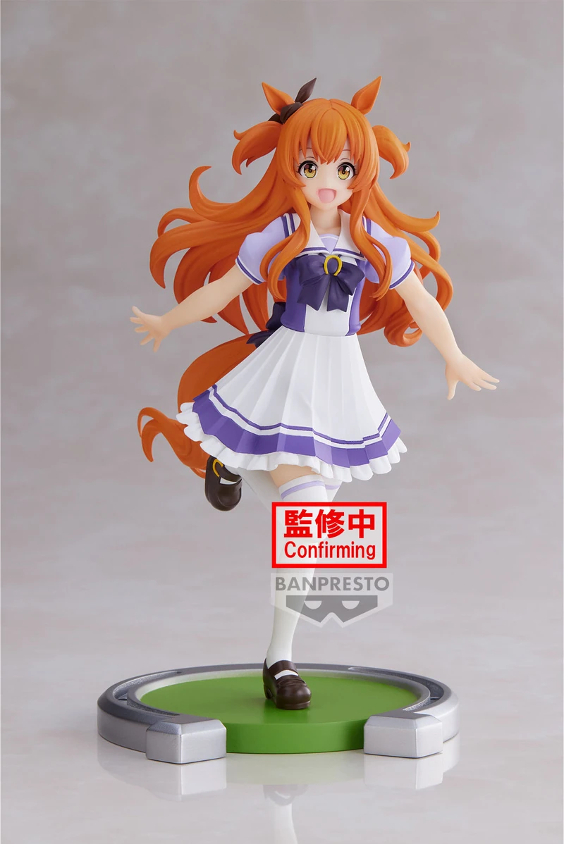 Mayano Top Gun - Uma Musume: Pretty Derby - Banpresto