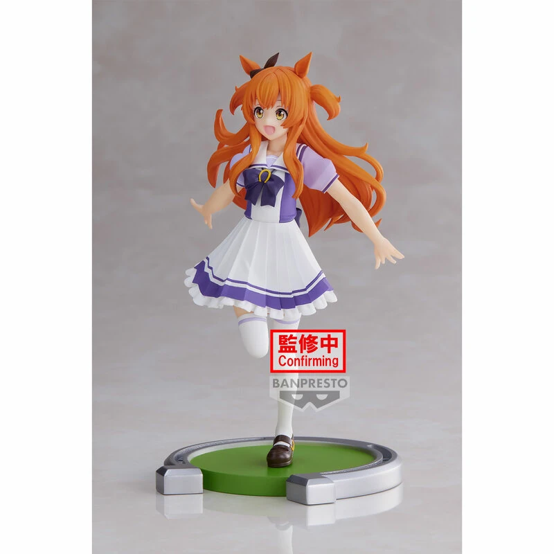 Mayano Top Gun - Uma Musume: Pretty Derby - Banpresto