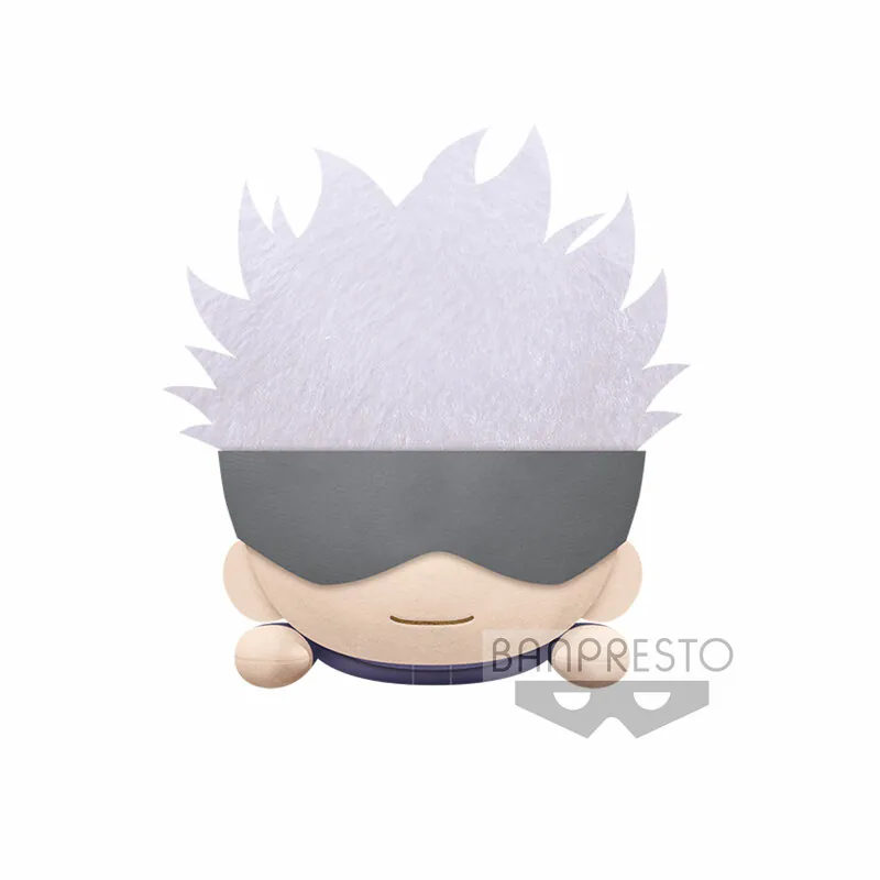 Satoru Gojo - Jujutsu Kaisen - Lying Down Big Plush - Banpresto
