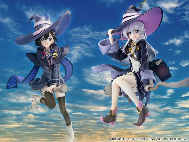 Saya - Elainas Reise / Majo no Tabitabi: The Journey of Elaina - FuRyu