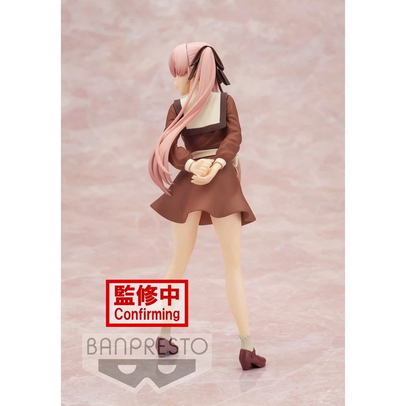 Amano Erika - A Couple of Cuckoos - Kyunties - Banpresto