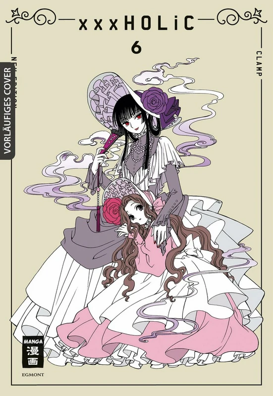 xxxHOLiC New Edition - Egmont - Band 06