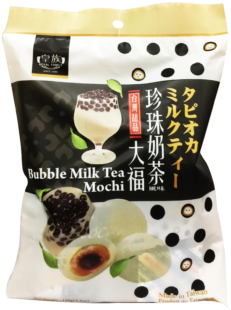 AnimeFanShop.de - Japanische Bubble Milk Tea Daifuku von ROYAL FAMILY