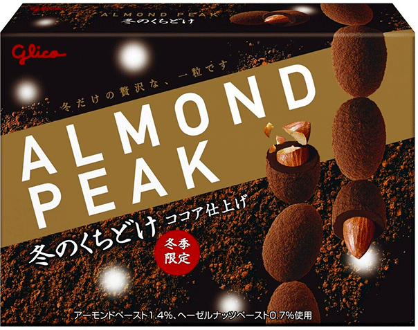 AnimeFanShop.DE - Japanische Premium Schokomandeln - Winter limitierte ...