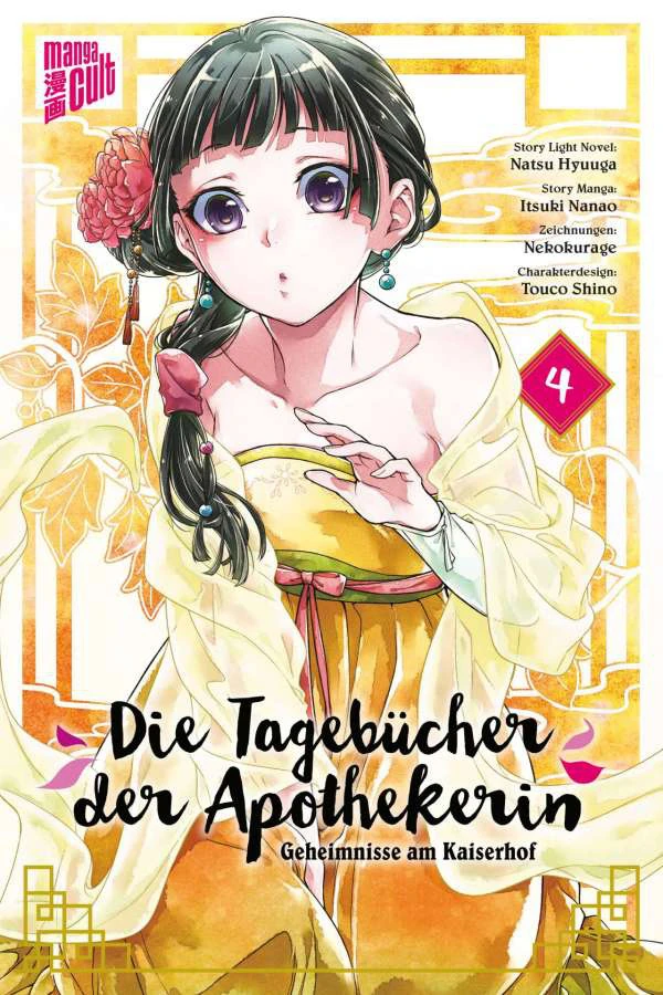 Die Tagebücher der Apothekerin: Geheimnisse am Kaiserhof - Manga Cult - Band 04