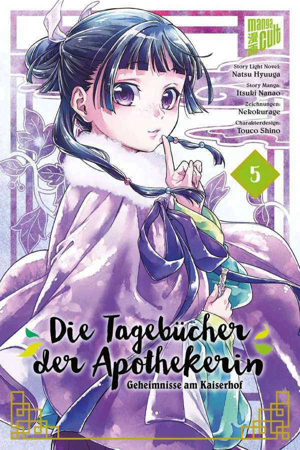 Die Tagebücher der Apothekerin: Geheimnisse am Kaiserhof - Manga Cult - Band 05