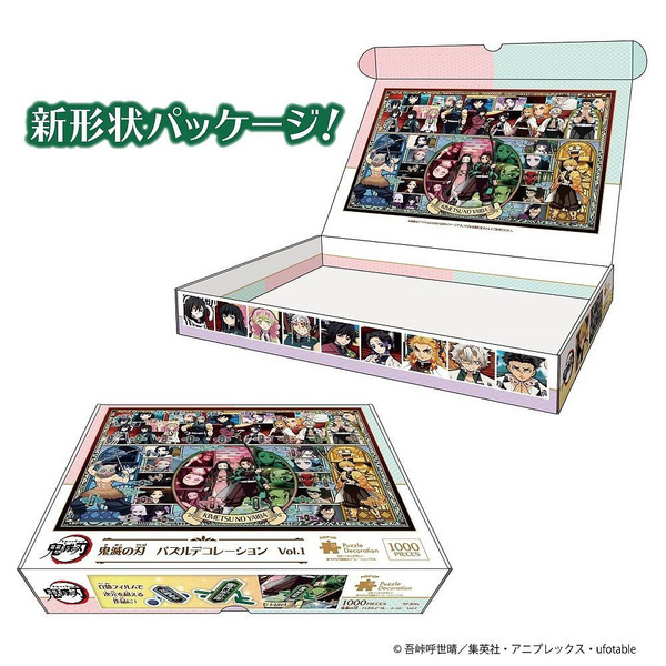 Demon Slayer: Kimetsu no Yaiba - Puzzle Decoration Vo.1 (1000 Teile) - Epoch