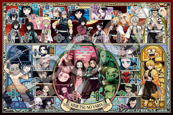 Demon Slayer: Kimetsu no Yaiba - Puzzle Decoration Vo.1 (1000 Teile) - Epoch