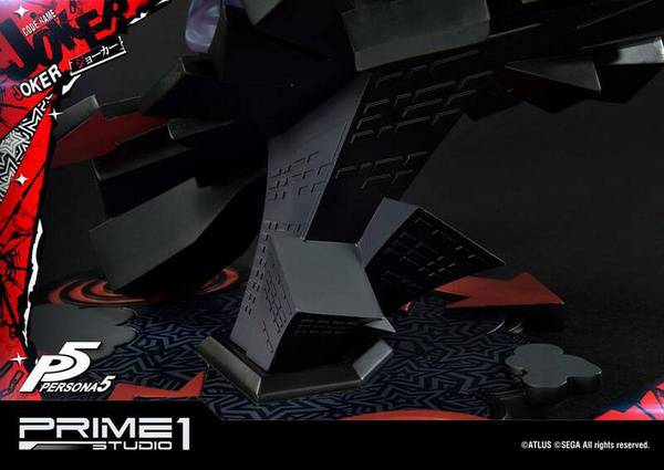 Protagonist / Joker - Standard Version - Persona 5 Premium Masterline - Prime 1 Studio