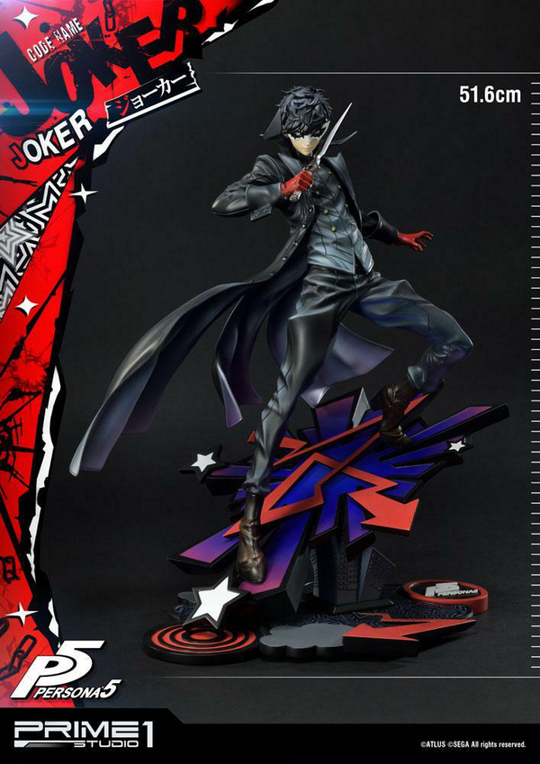Protagonist / Joker - Standard Version - Persona 5 Premium Masterline - Prime 1 Studio