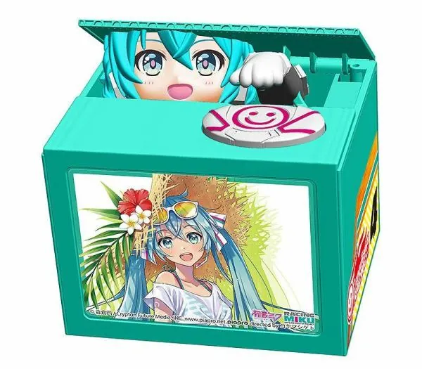 Hatsune Miku - GT Project - Racing Miku 2021 Version - Spardose Türkis (009)