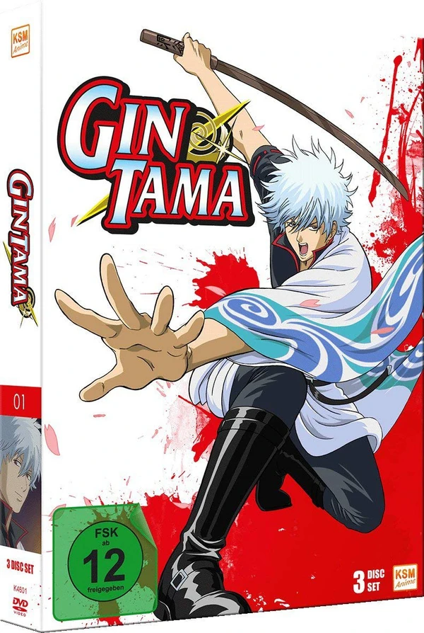 Gintama Box 1+2: Episode 1-24 [6 DVDs] 