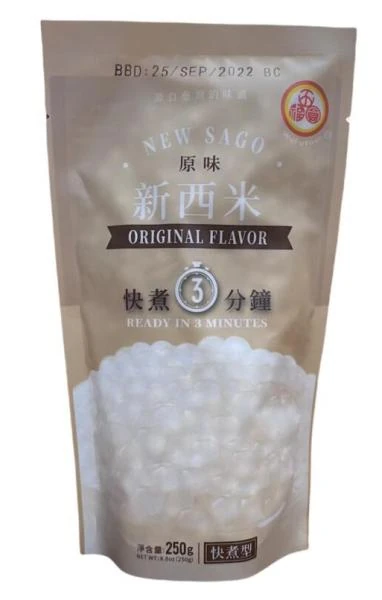 Bubble Tea Tapioka Perlen - Weiß von WuFuYuan