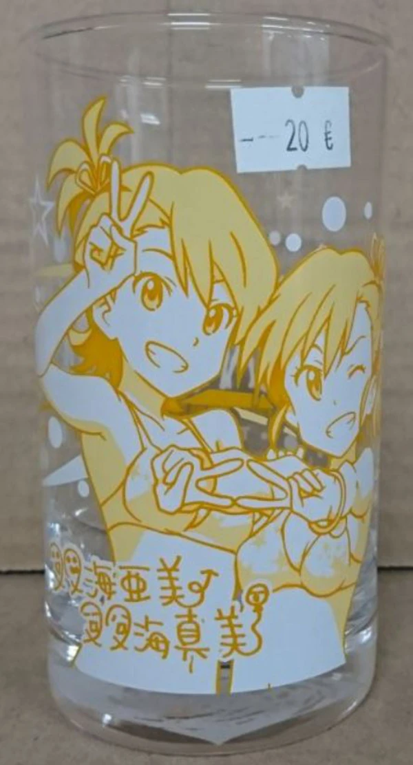 Futami Mami - Futami Ami - The Idolmaster - Bikini - Trink Glas