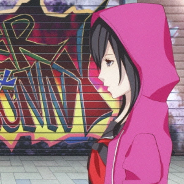 Mind Game - Tamaki (CD+DVD)