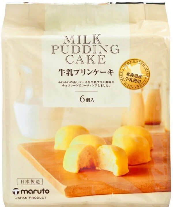 Japanischer Mini Schokokuchen mit Milchcreme von Maruto