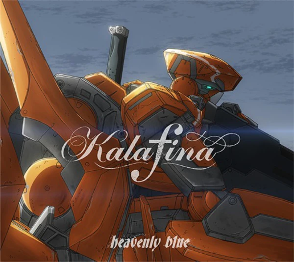 Kalafina - heavenly blue - Aldnoah.Zero Opening