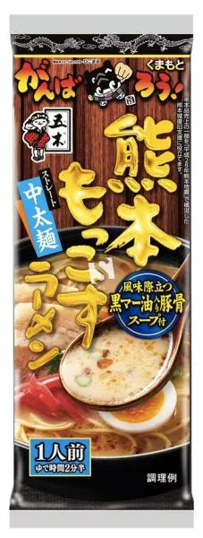 Original Ramen - Kumamoto Mokkosu mit Schweinefleisch-Geschmack von Itsuki