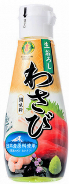 Grated Wasabi - Japanische Meerrettichpaste nach Wasabi-Art von Kinjirushi