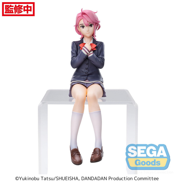 Aira - Dandadan - PM Perching - Sega
