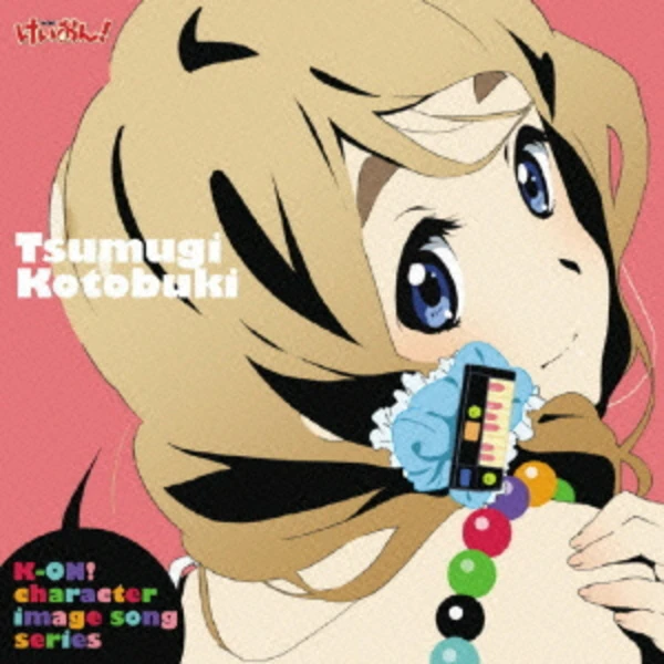 K-ON! Character Image Song: Tsumugi Kotobuki