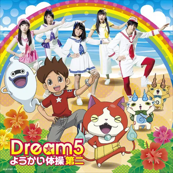 Yokai Taiso Dai Ni [CD+DVD+Bonus Karte]