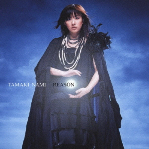 Nami Tamaki - Reason - Gundam SEED Destiny Ending