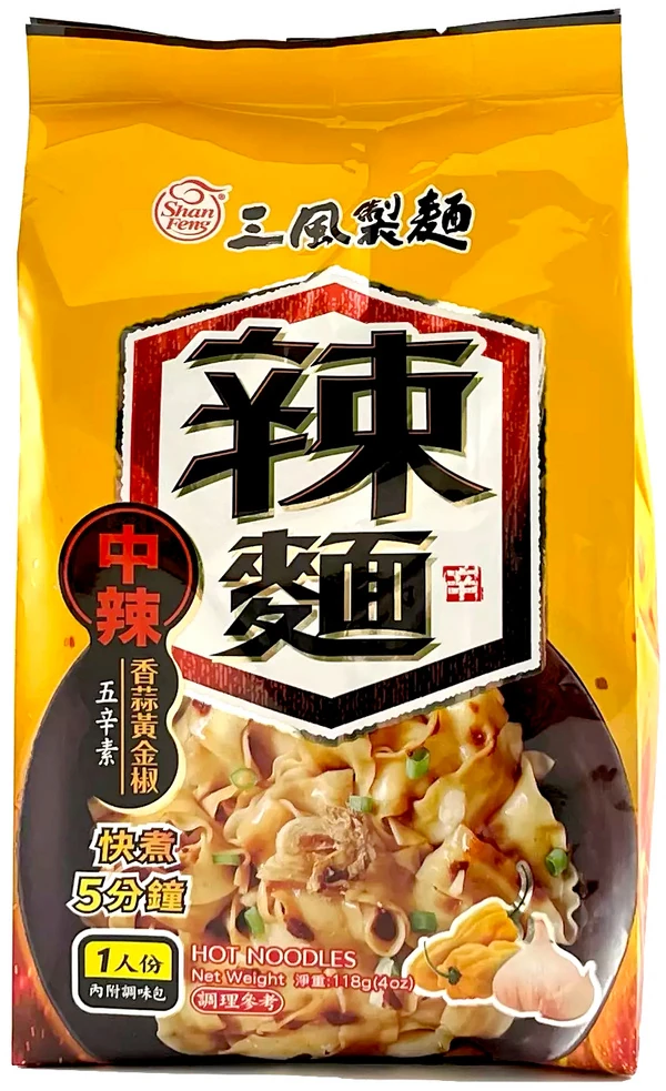 Hot Pappardelle Nudeln in einer Knoblauch-Pfeffer-Sauce von Shan Feng