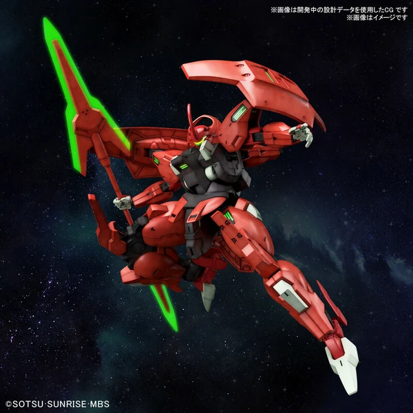 MD-0064 Darilbalde - Mobile Suit Gundam: The Witch From Mercury - HG 1/144 - Modelkit - Bandai Spirits