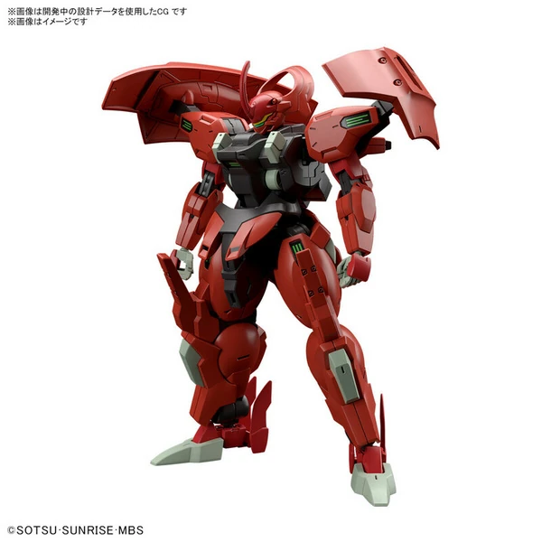 MD-0064 Darilbalde - Mobile Suit Gundam: The Witch From Mercury - HG 1/144 - Modelkit - Bandai Spirits