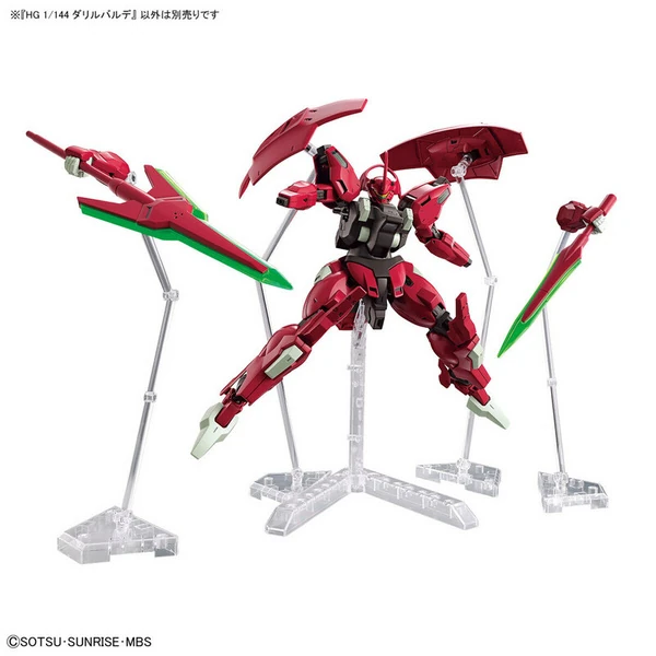 MD-0064 Darilbalde - Mobile Suit Gundam: The Witch From Mercury - HG 1/144 - Modelkit - Bandai Spirits
