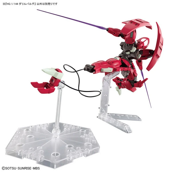 MD-0064 Darilbalde - Mobile Suit Gundam: The Witch From Mercury - HG 1/144 - Modelkit - Bandai Spirits