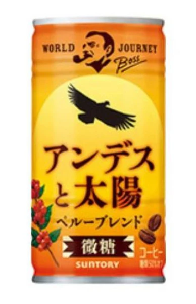 BOSS Kaffee - World Journey Peruvian Blend von Suntory [EINWEG]
