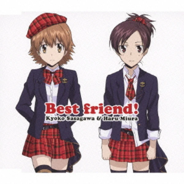 Katekyo Hitman Reborn! Single Series Dai 2 Dan: Best Friend! / Burning Prayer